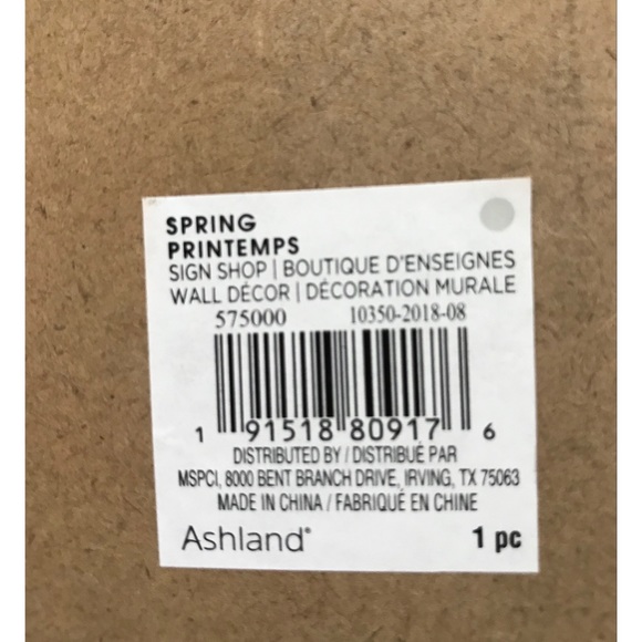 Wall Decor This Is Real This Is Love This Is Life This Is Us Tin Wall Decor - Picture 3 of 7